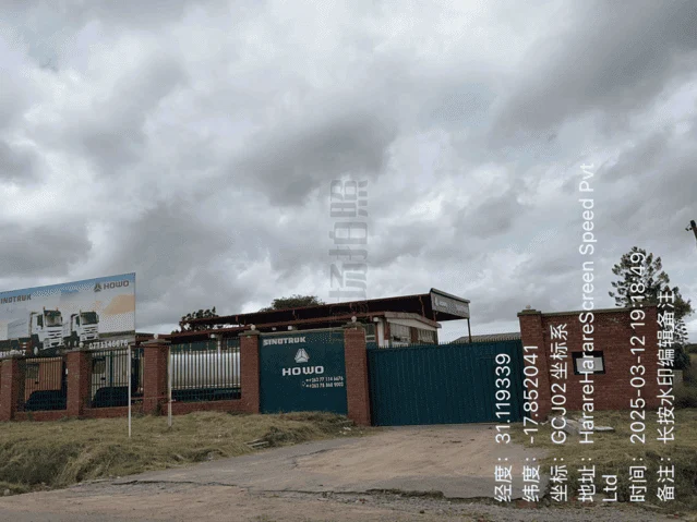 Zimbabwe-service-part-1.webp