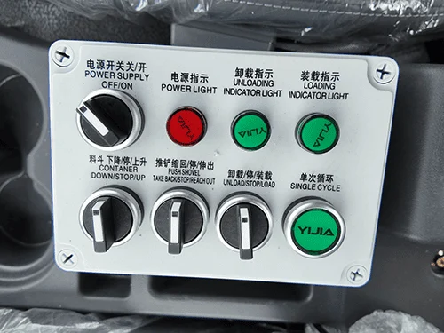 شاحنة ضاغطة القمامة SINOTRUK HOWO - 13